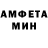 Метадон мёд Nusha Burger