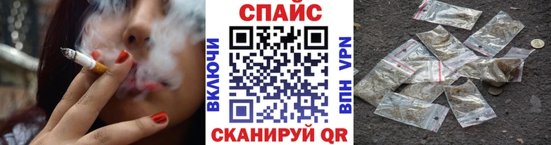 цены наркотик Юрьев-Польский БУТИРАТ BDO 33%