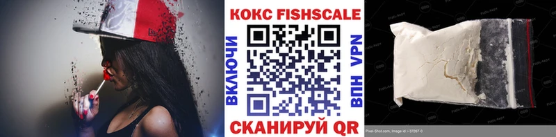 закладки Юрьев-Польский КОКАИН Эквадор