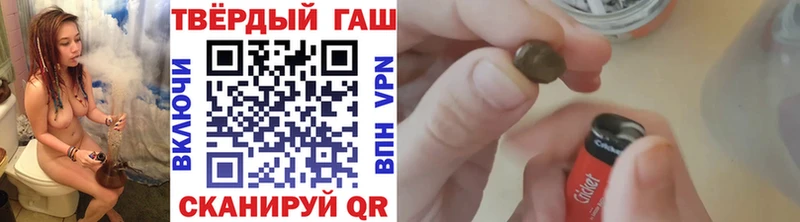 ГАШИШ убойный  Юрьев-Польский 