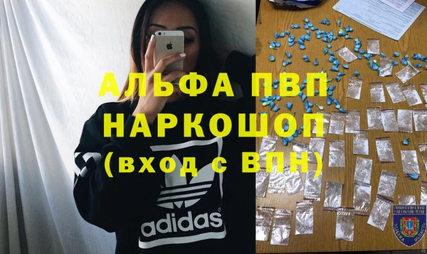 эйфоретик Алзамай