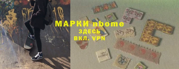 дурь Алексеевка