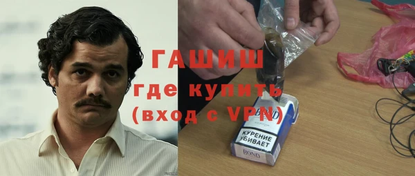 дурь Алексеевка