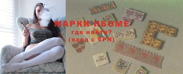 дурь Алексеевка