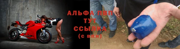 дурь Алексеевка