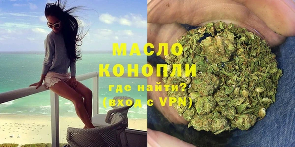 герыч Михайловск