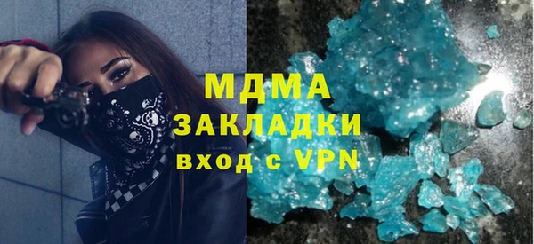 дурь Алексеевка