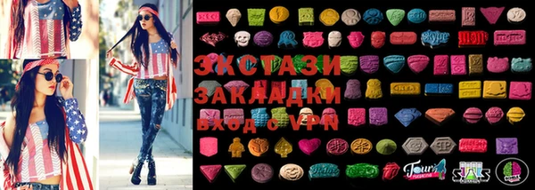 эйфоретик Алзамай