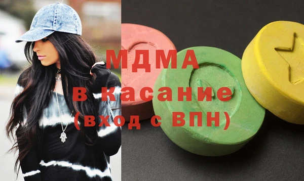 дурь Алексеевка