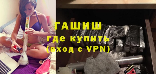 дурь Алексеевка