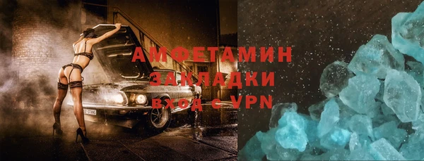 эйфоретик Алзамай