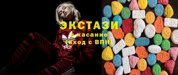 дурь Алексеевка