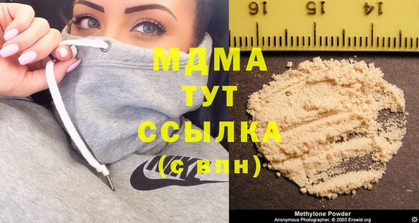 дурь Алексеевка