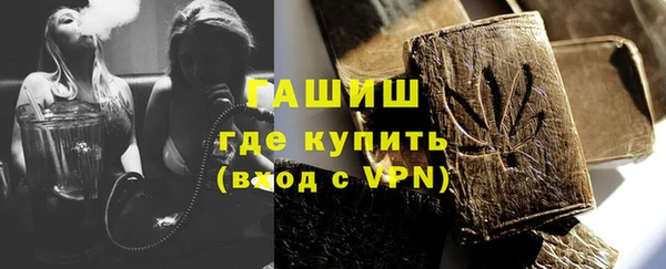 эйфоретик Алзамай