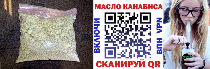 Дистиллят ТГК Wax Юрьев-Польский