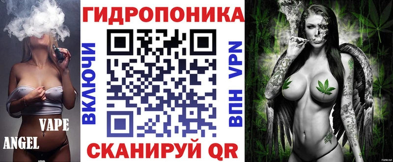 Канабис индика Юрьев-Польский